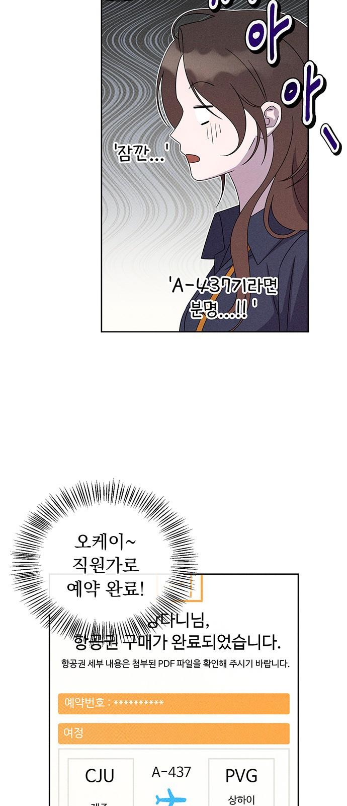 173188168448528hw519kaiv.jpg