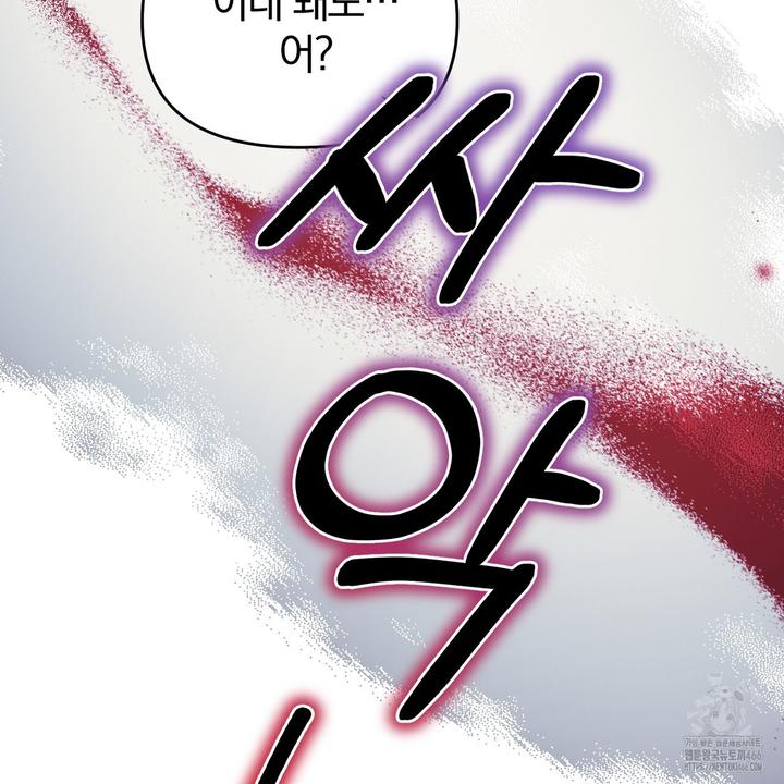 1731891178903kgckix9ofso.jpg