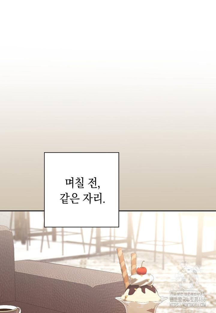 1731881616924nqa94a23gar.jpg