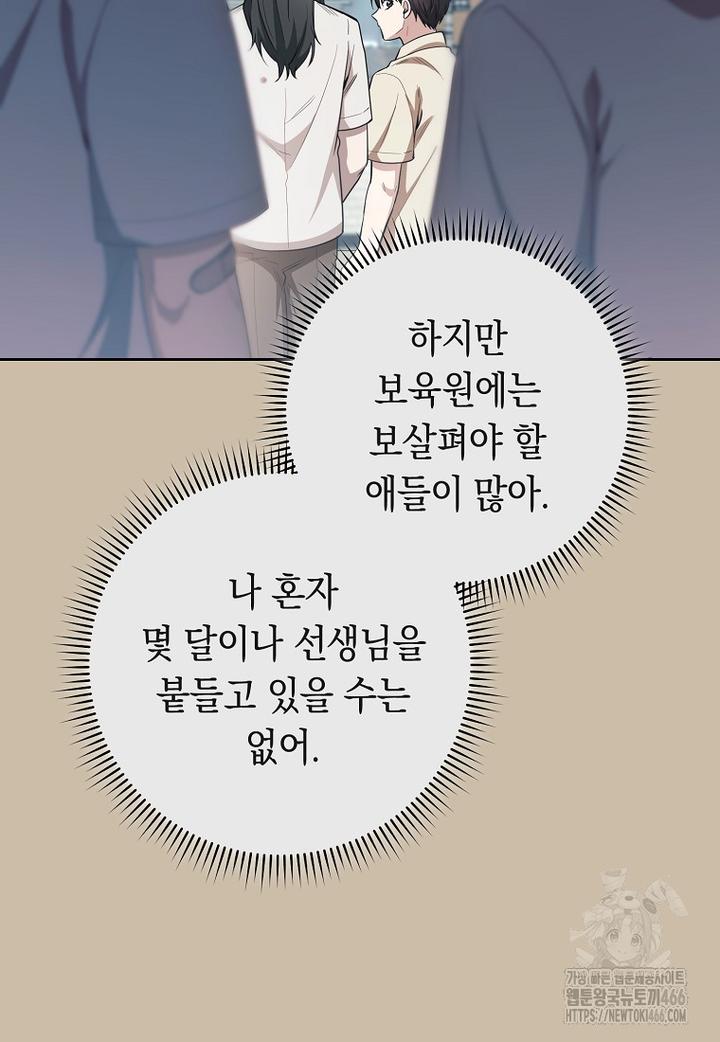 1731881618766p97qzcmkdbi.jpg
