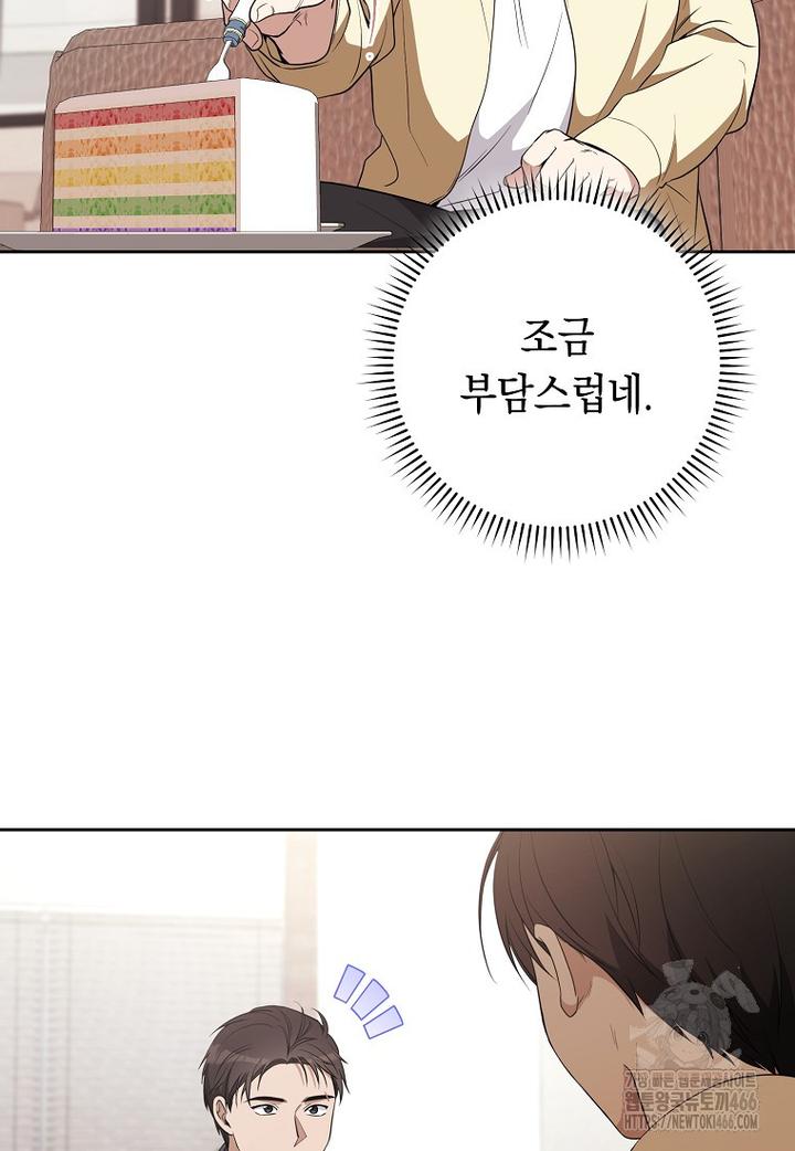 1731881622151zfcwp5xowi.jpg