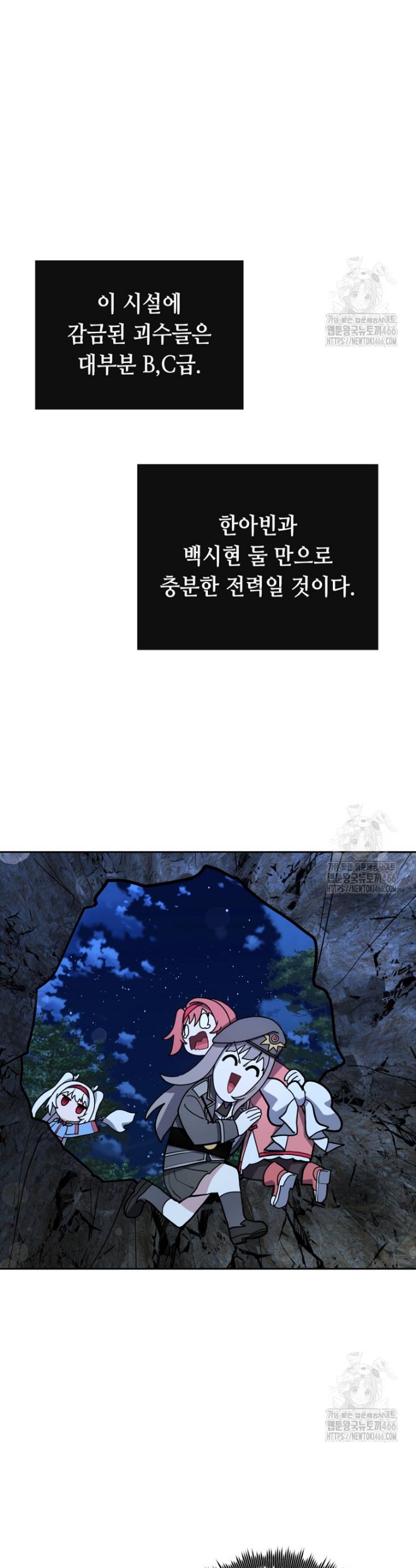 1731891593659dqq5rq8b5ro.jpg