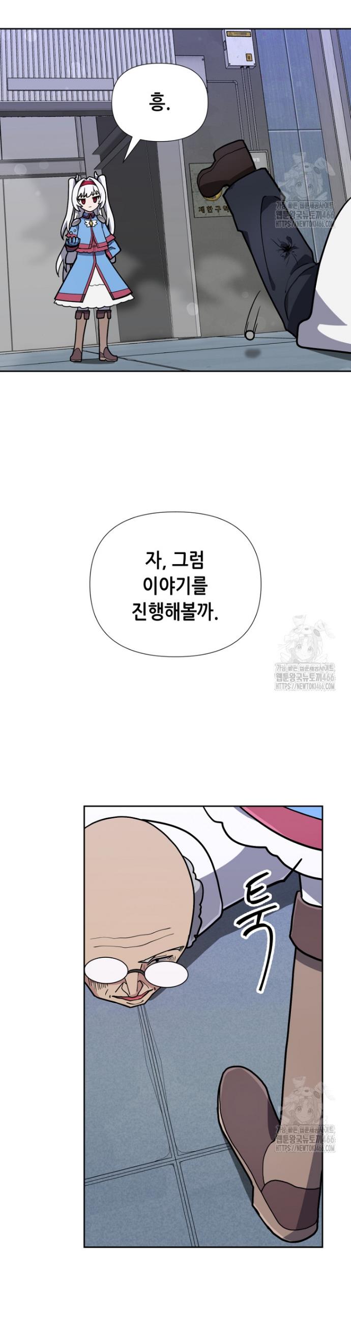 1731891596928gehiilzk4sb.jpg