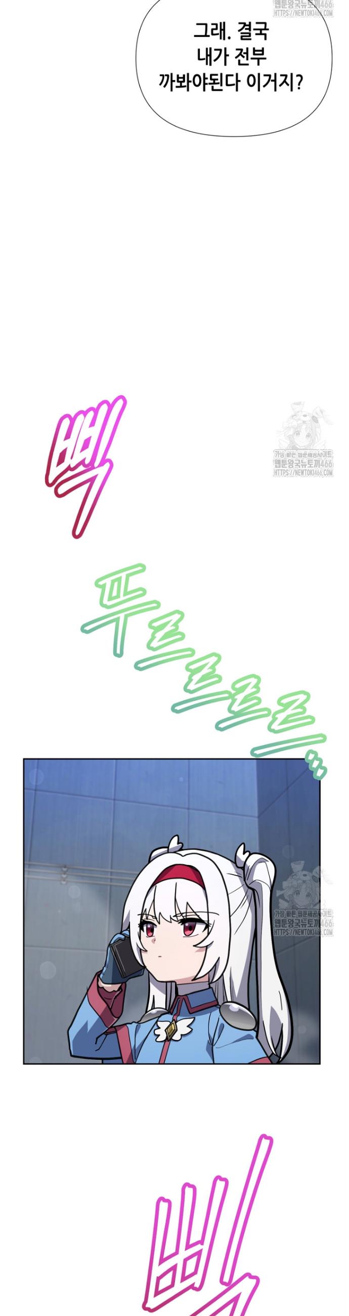1731891597554lu48dgbsfho.jpg