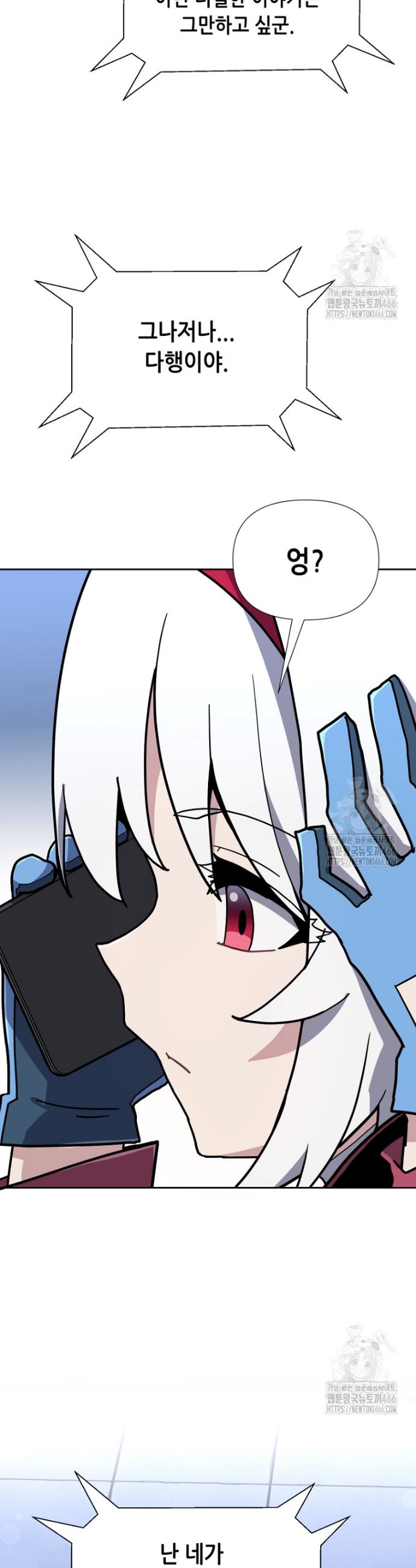 173189159817533jj2d0efyf.jpg
