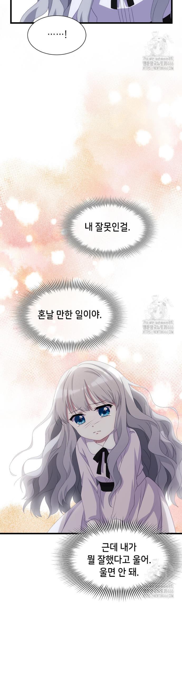 17318808099180rqm4ggghap.jpg