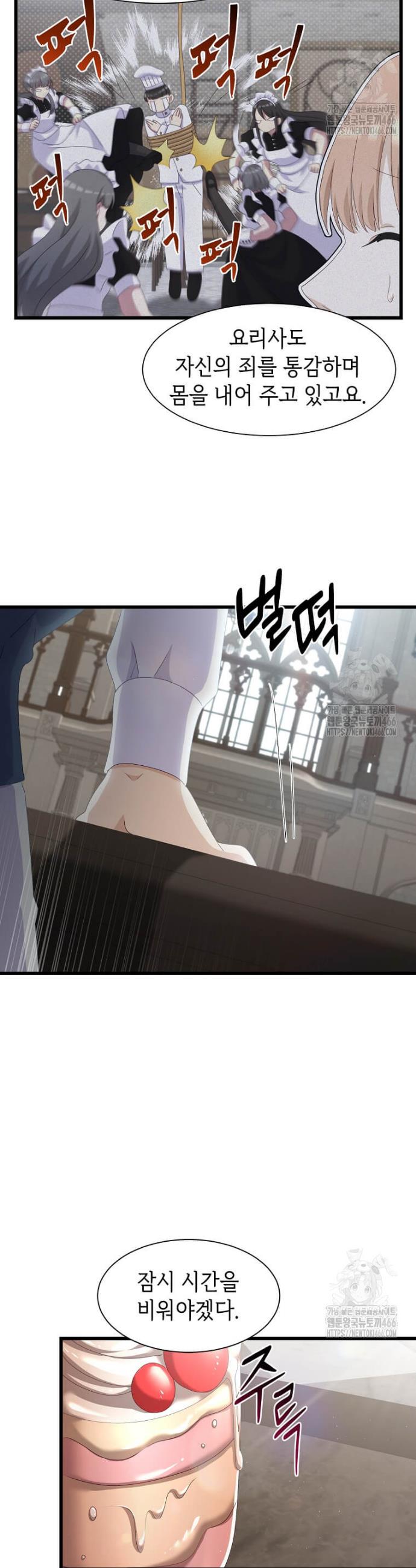 1731880810705rfguc6kzfdq.jpg