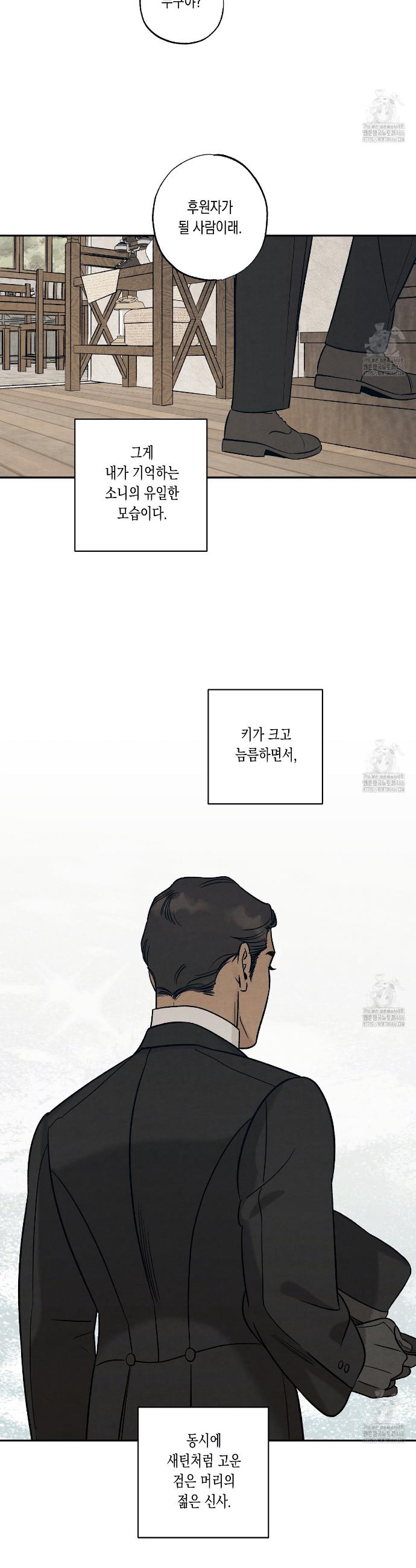 1731890806523157ryp24dmo.jpg