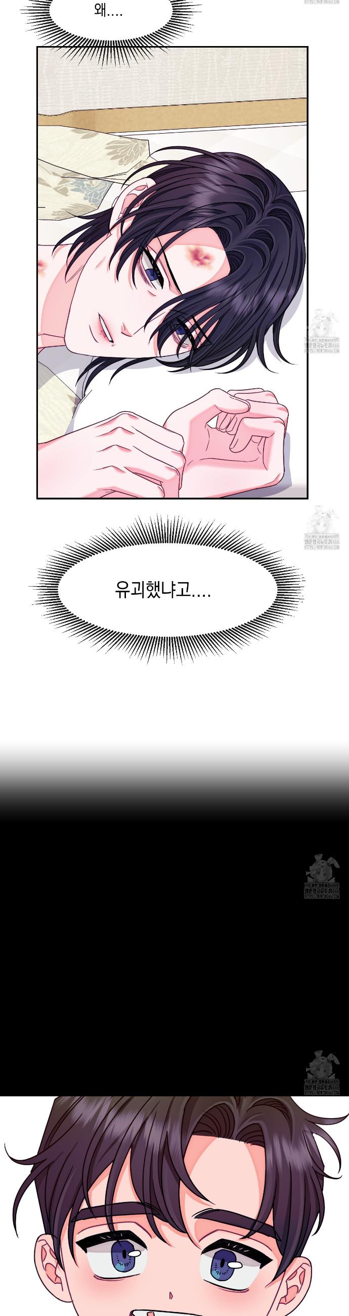 1731890916217yotrrmdsv9.jpg