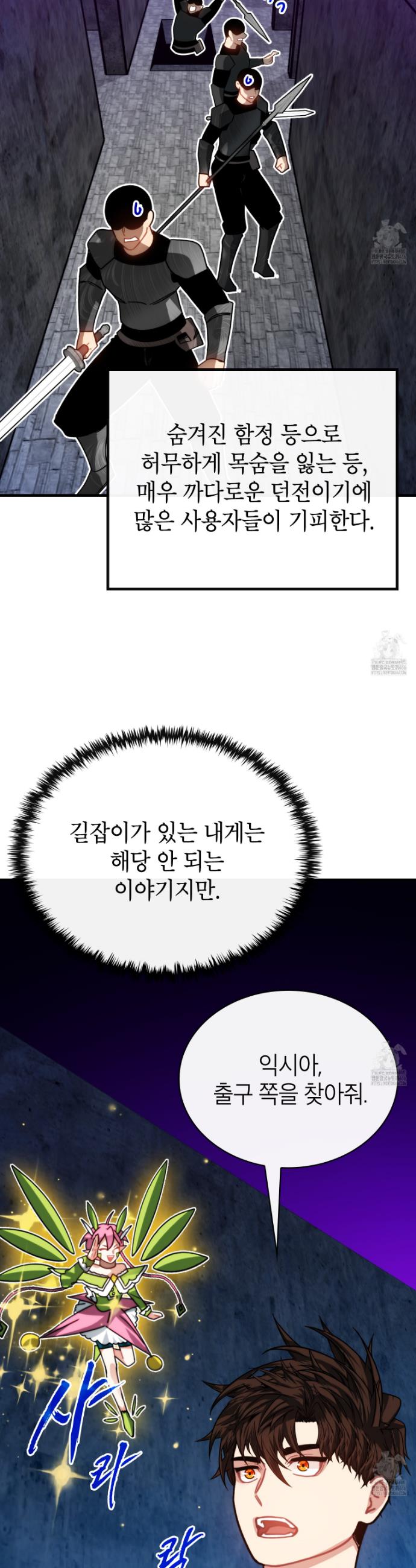 1731879731442dkbk2tbzp0m.jpg