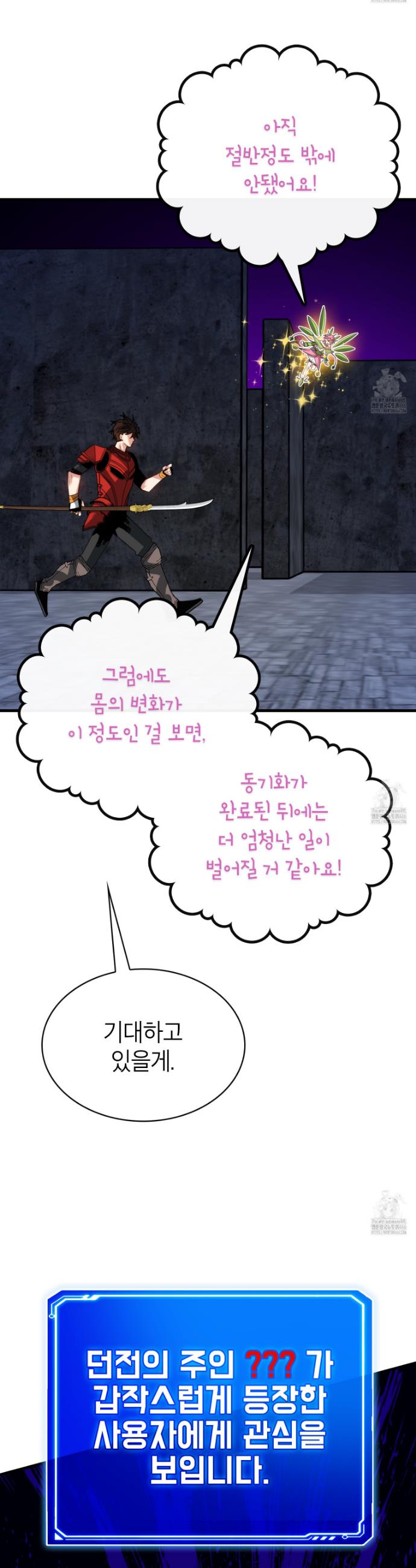 1731879734904yvvh1djhrf.jpg