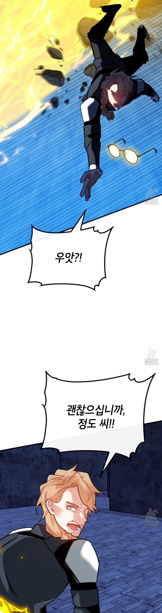 1731879740907ppbaqmnk18.jpg