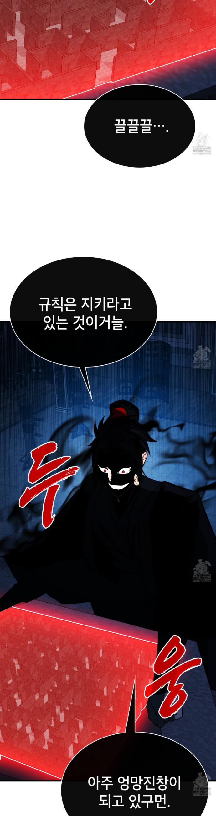1731879743852jwqf0m8yybh.jpg