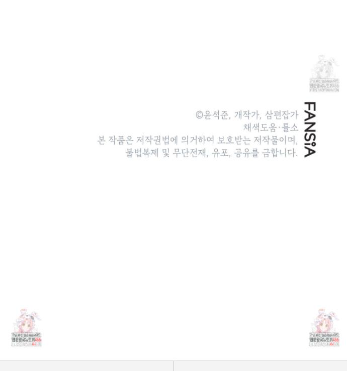 1731879744318u4yosbl03ro.jpg