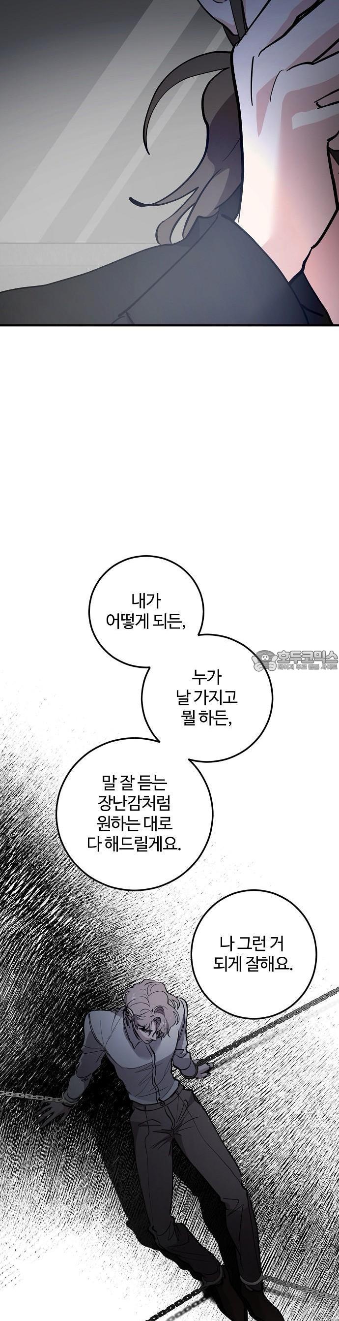 1731967178554eabyzri02ws.jpg