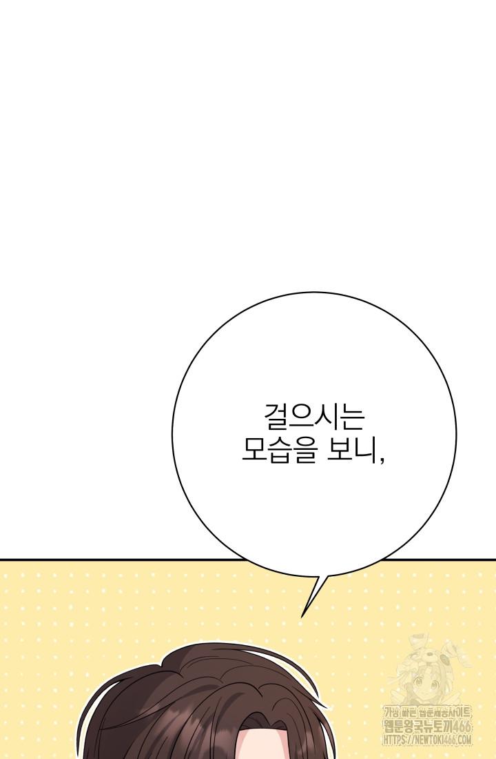 1731965056295uv8iju7nly.jpg