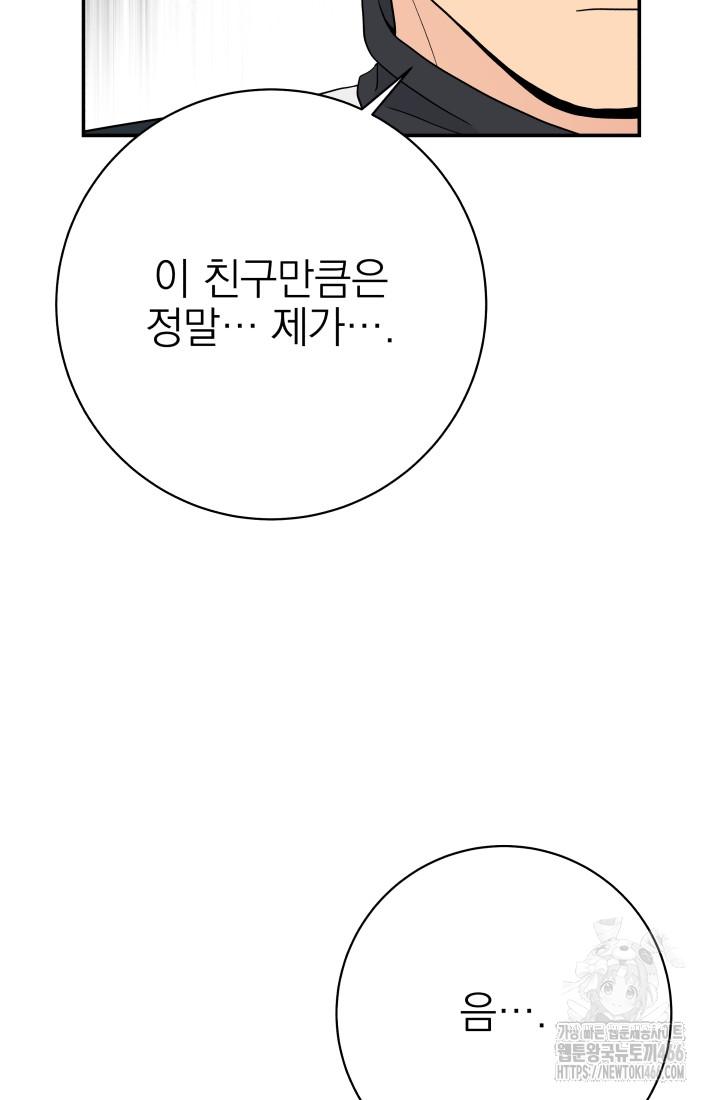 1731965082494l9okj99ejee.jpg