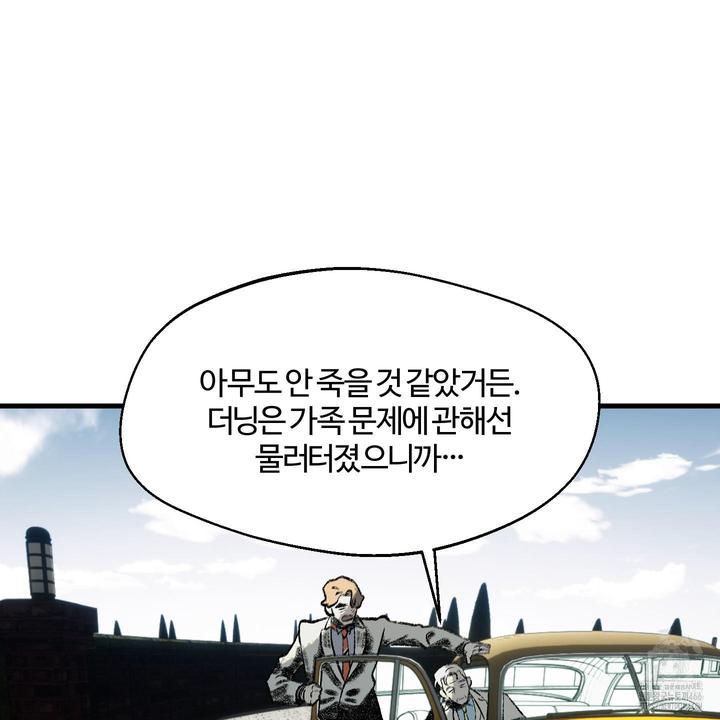 1731978582492u60m12nkpn.jpg