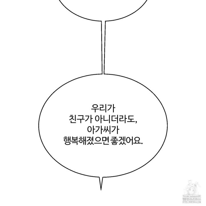 1731978603685z96ig9by8l.jpg