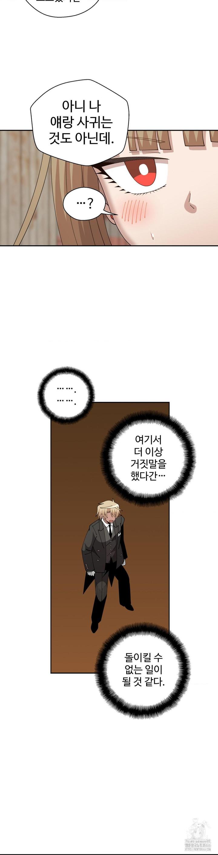 17319673503275kugehto7kf.jpg