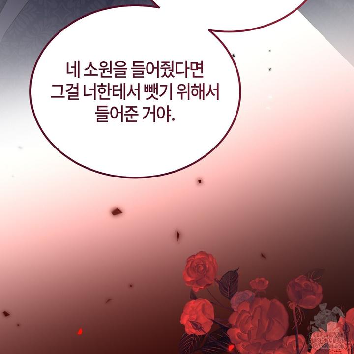 1731978414273yuk1h5madg.jpg