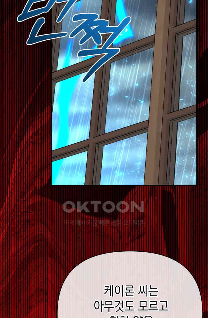 1730553315774u5t13heyaxs.jpg