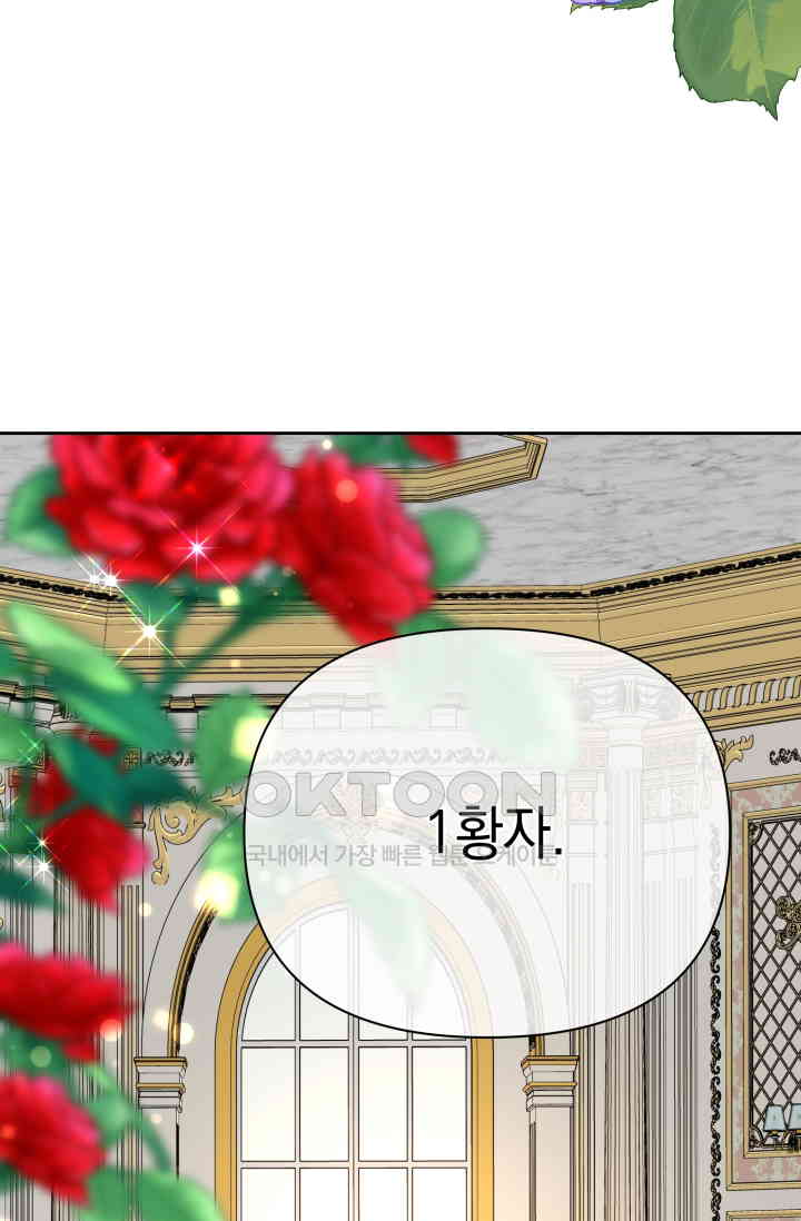 1730553318099x4jz0lpyki.jpg