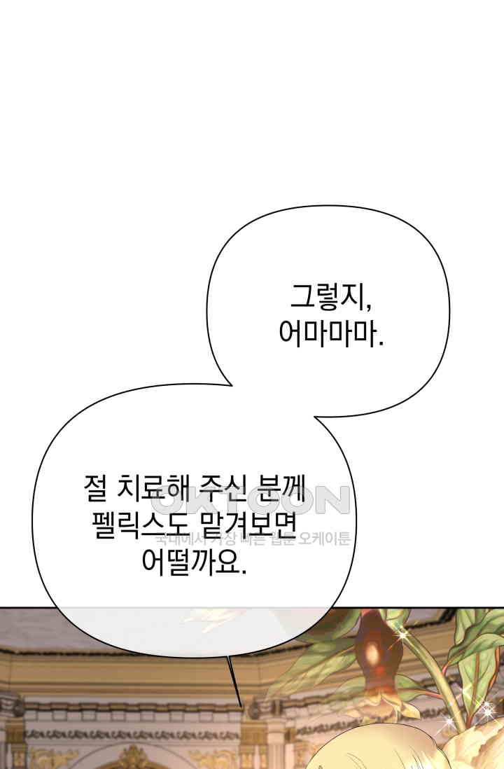 1730553318871m17x53dwhsc.jpg