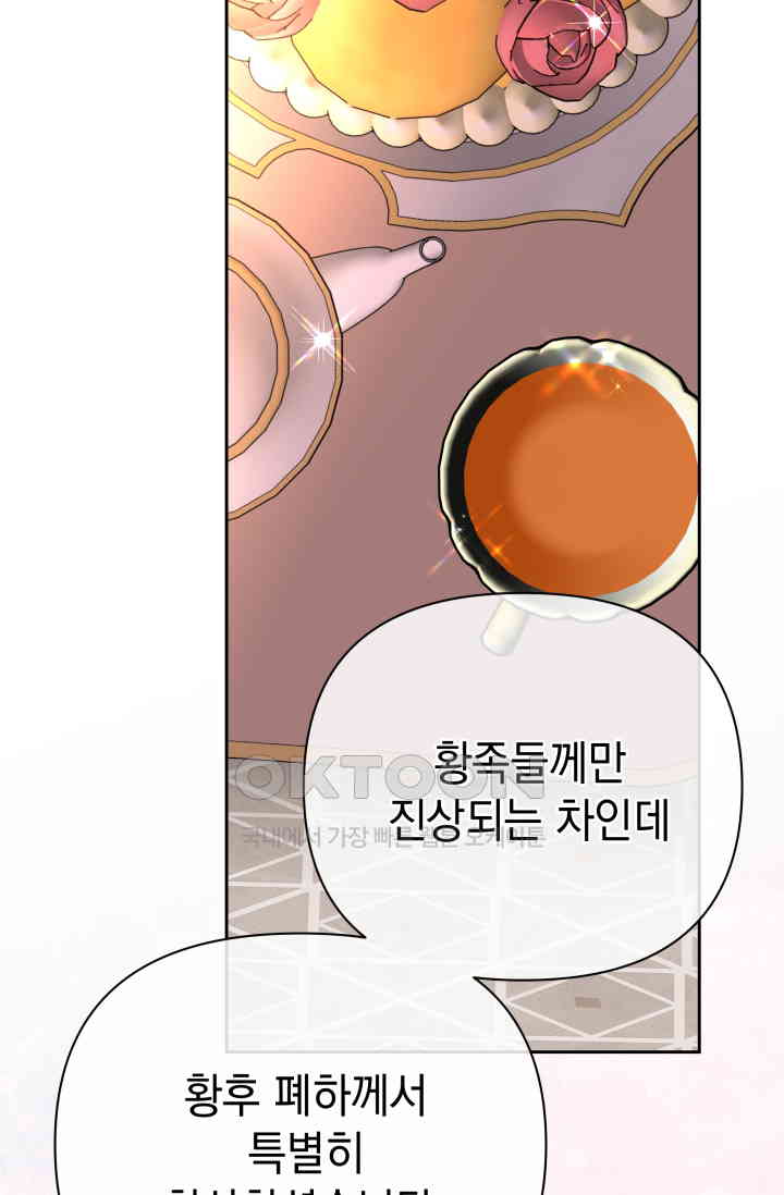 1730553324419zuyfyprwwu.jpg