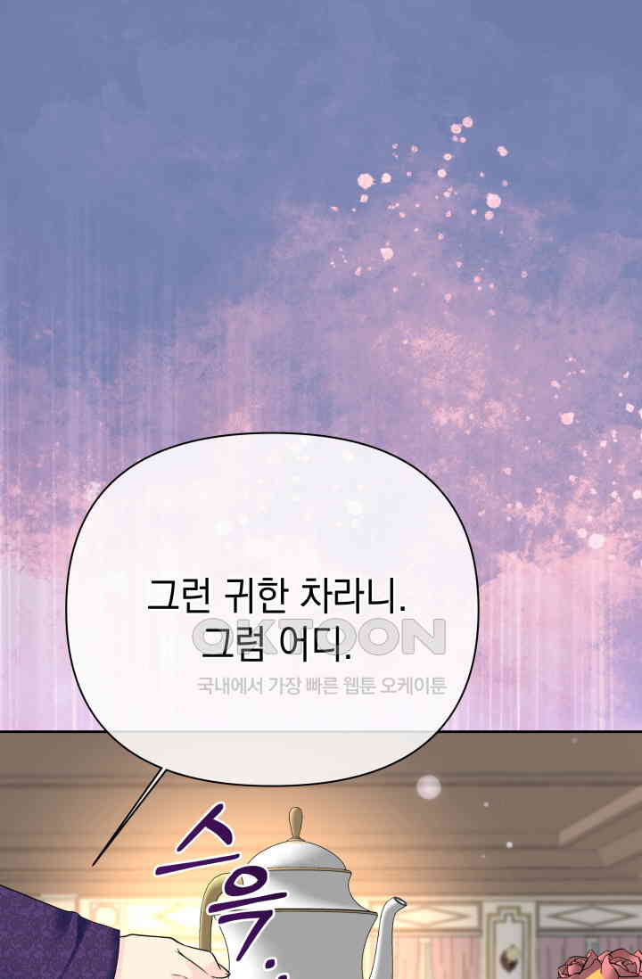 1730553324880rmg50uyn9mr.jpg