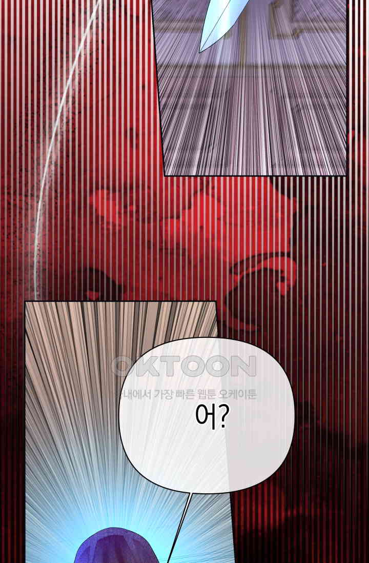 1730553331998oyc1vlroop7.jpg