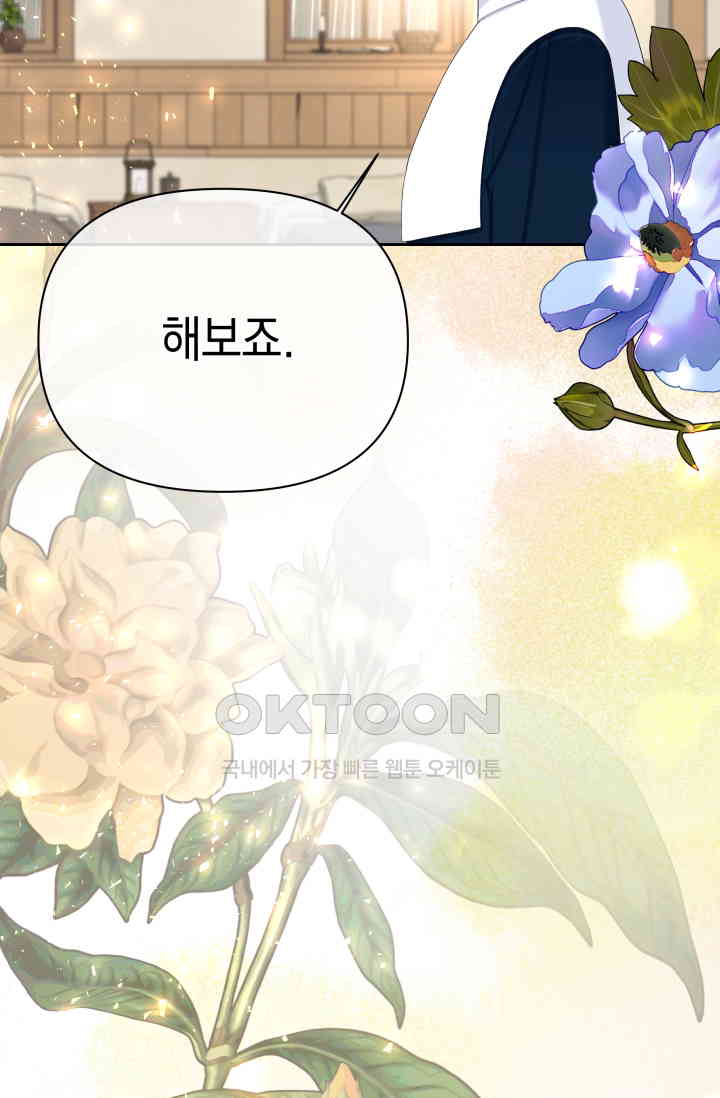 1730553339396fe5fgvtg1g.jpg