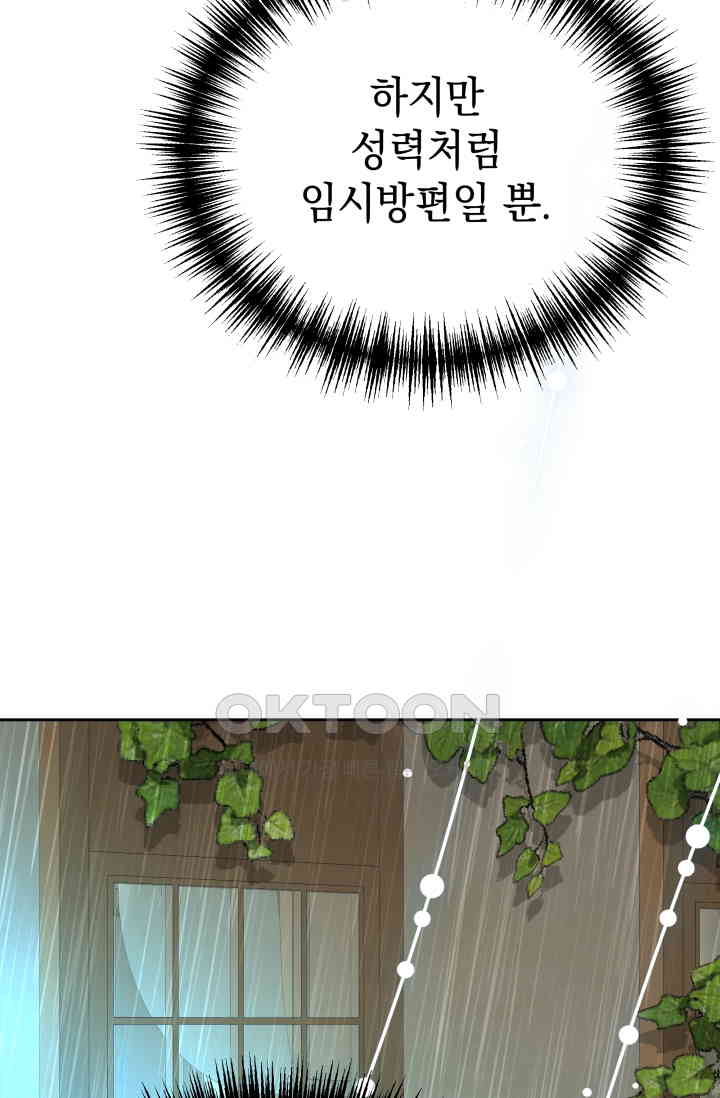 1730553341216z84esgao89.jpg