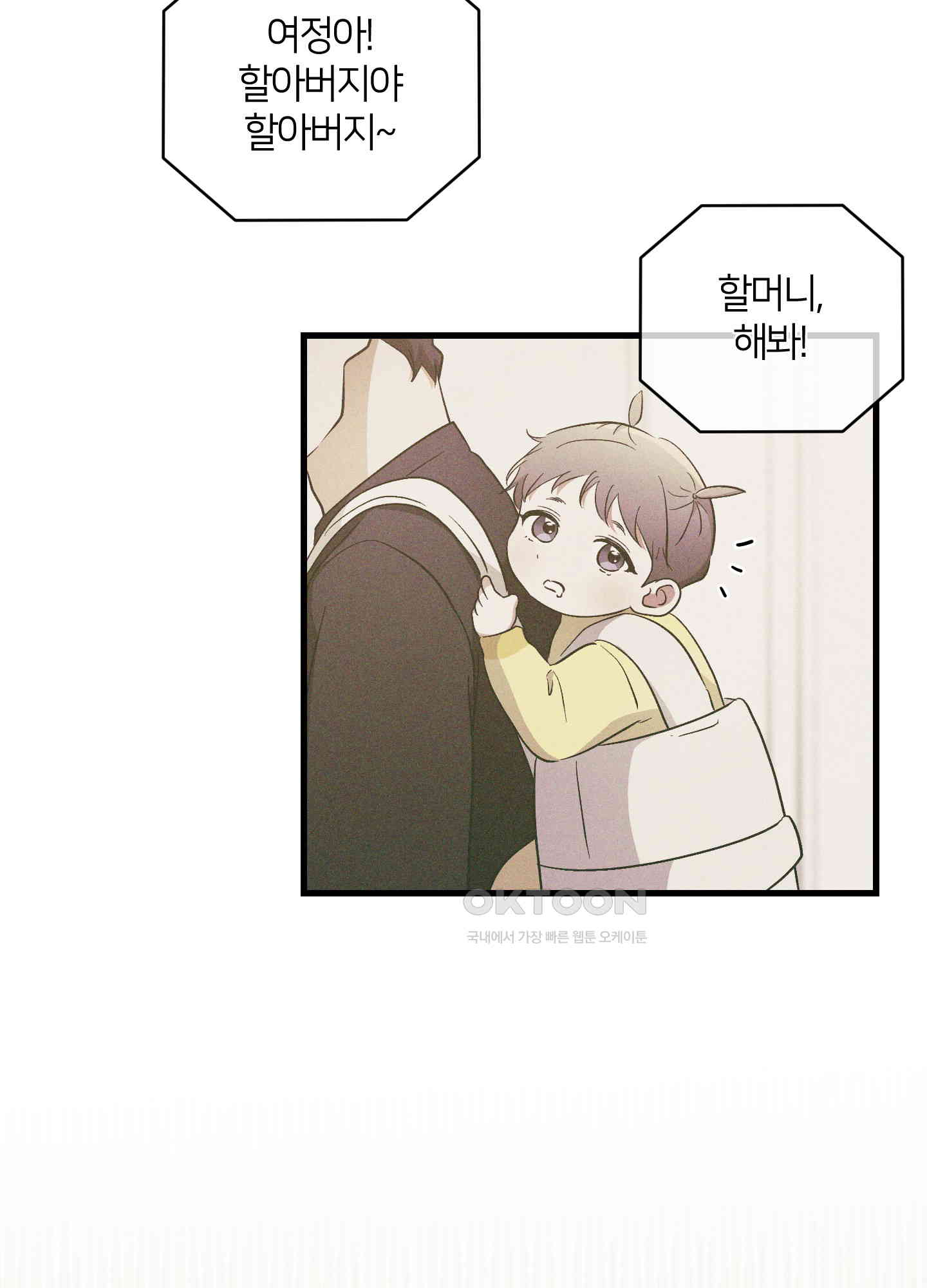 1730557857275v0suhoz7hch.jpg