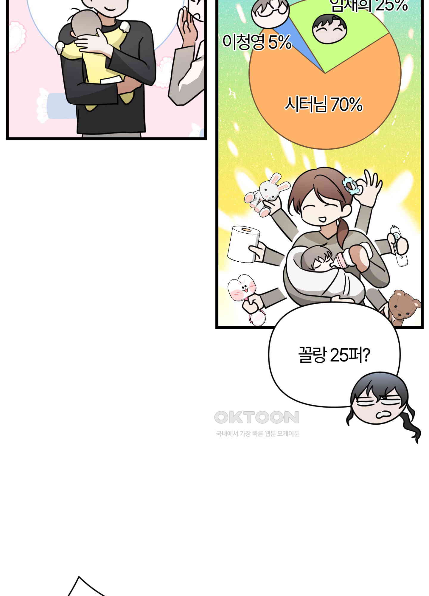 17305578626655i94gxjc9d.jpg