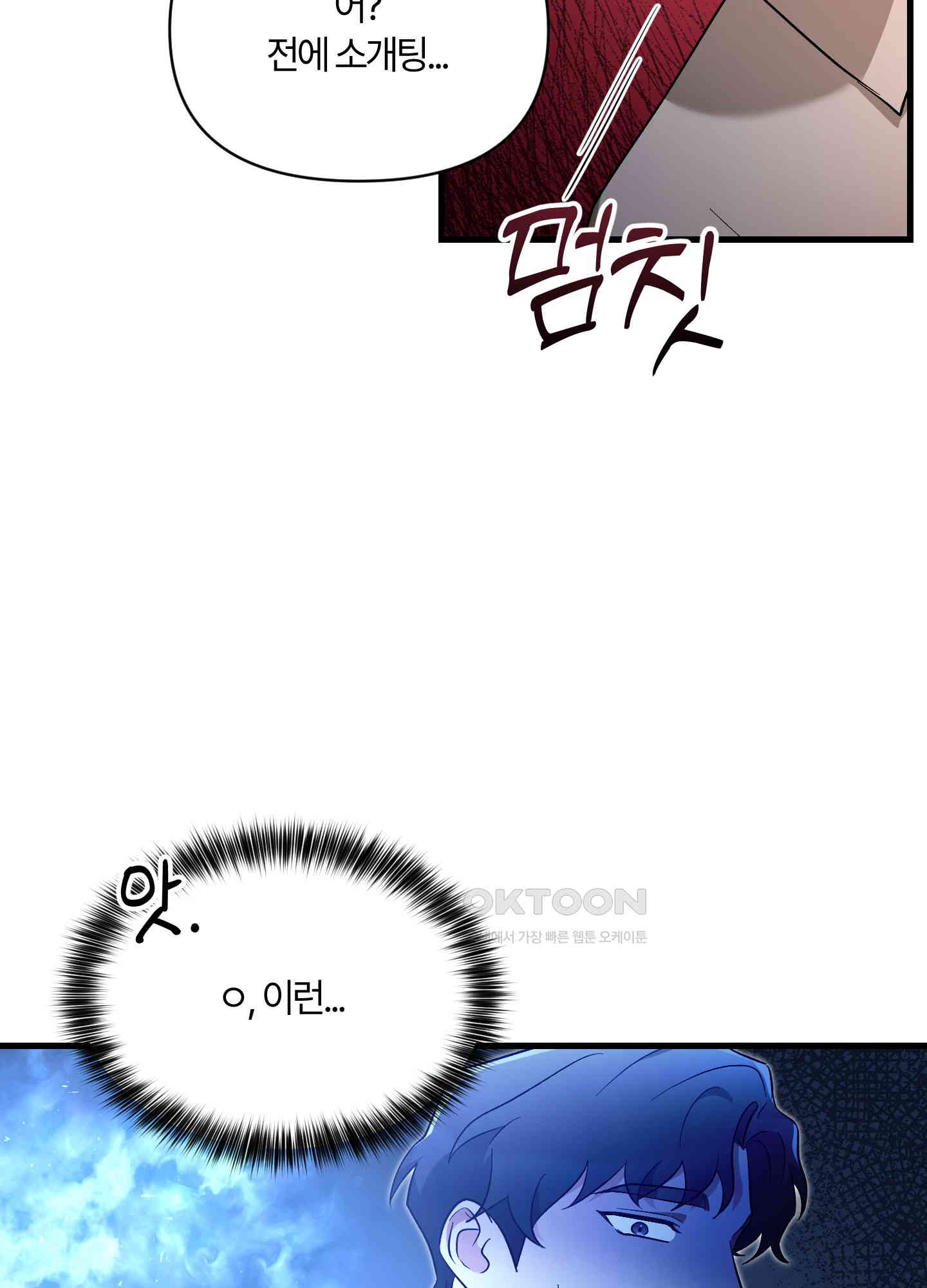 1730557871111kj7rda5nonn.jpg