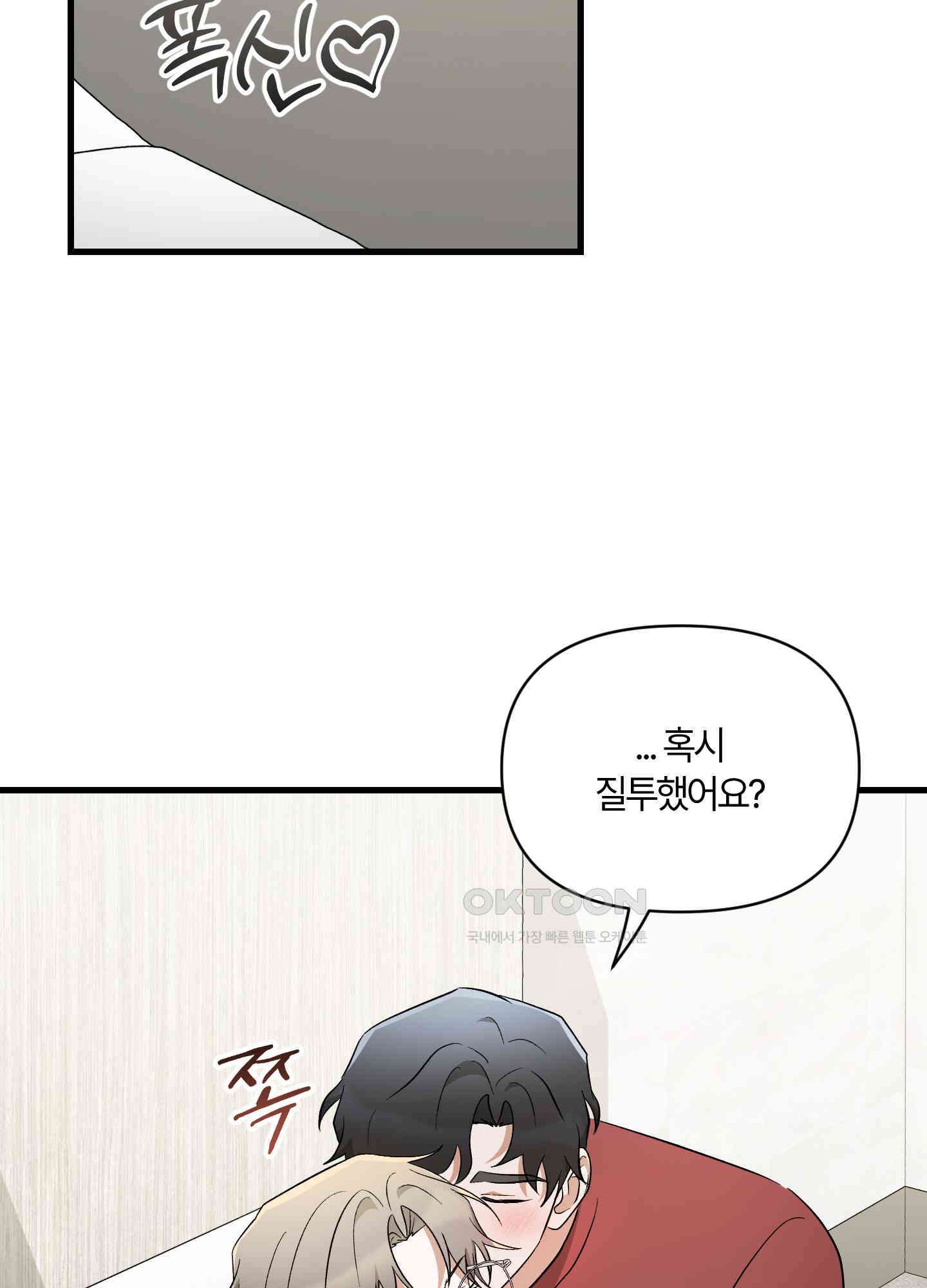 1730557873729hacfmusyzx4.jpg