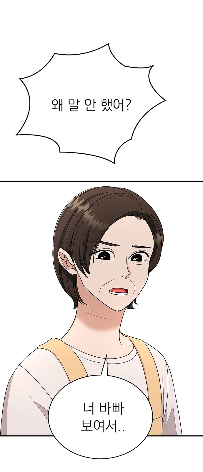1730498868381nui9fcndwt.jpg