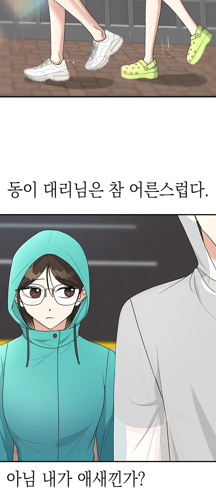 1730498875923lav2nqn8mj.jpg