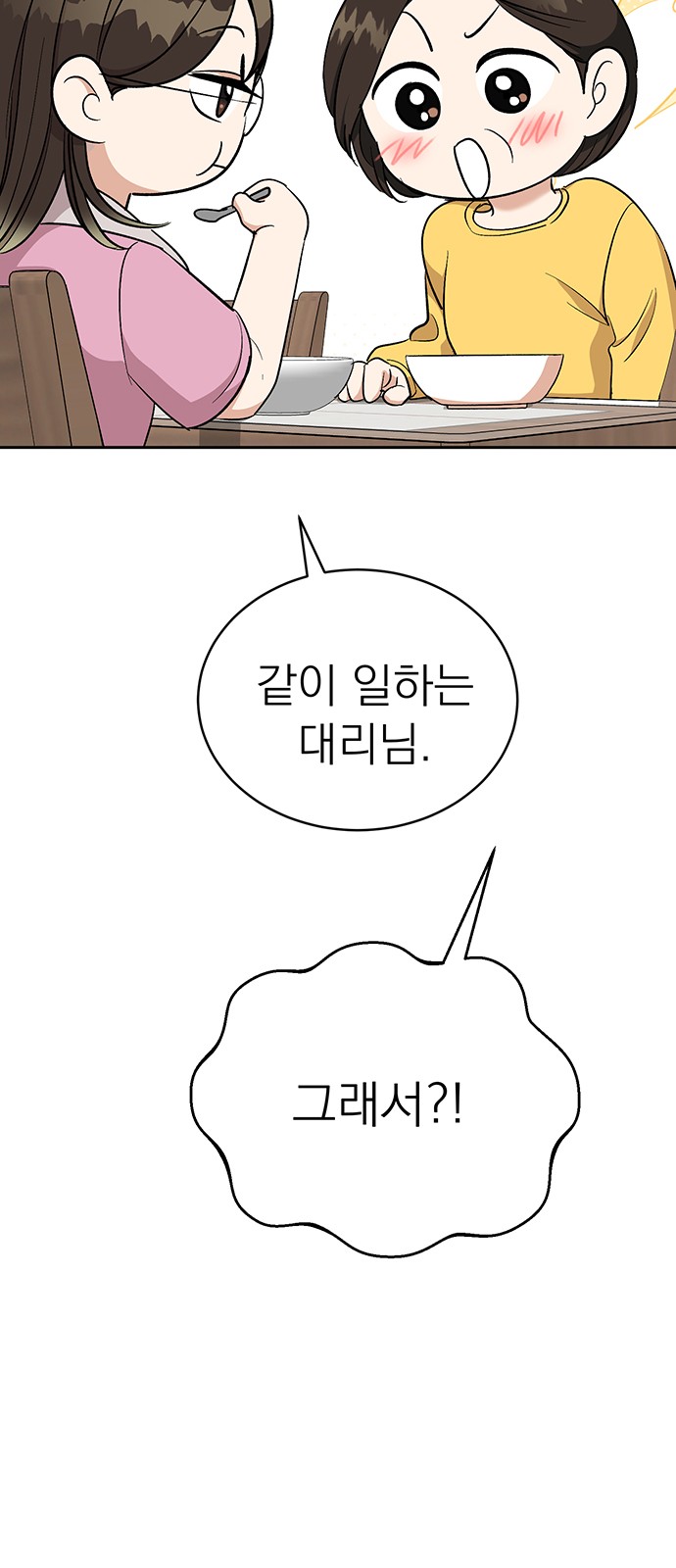 173049887714928jp1cwks3l.jpg