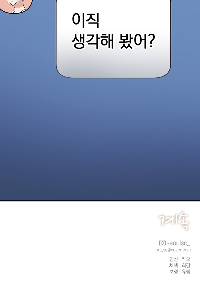 1730498878064jebx1j8n2im.jpg