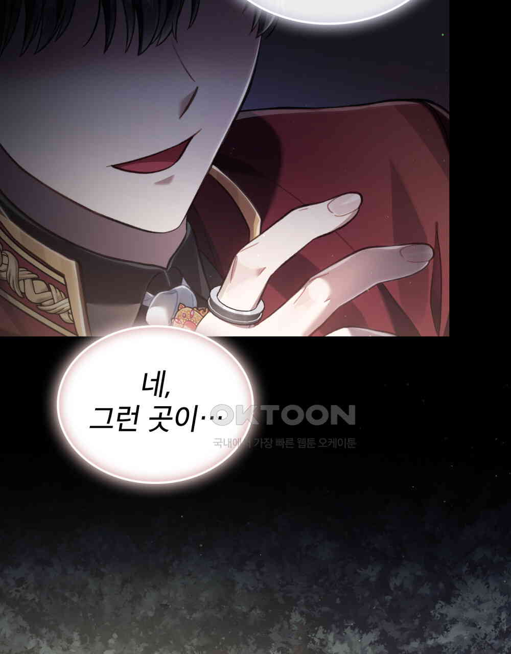 1730500041208iu9av7nl8aj.jpg