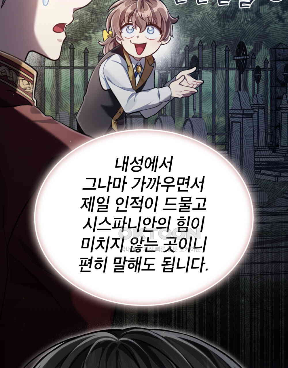 1730500041984cep2fu7kvk.jpg