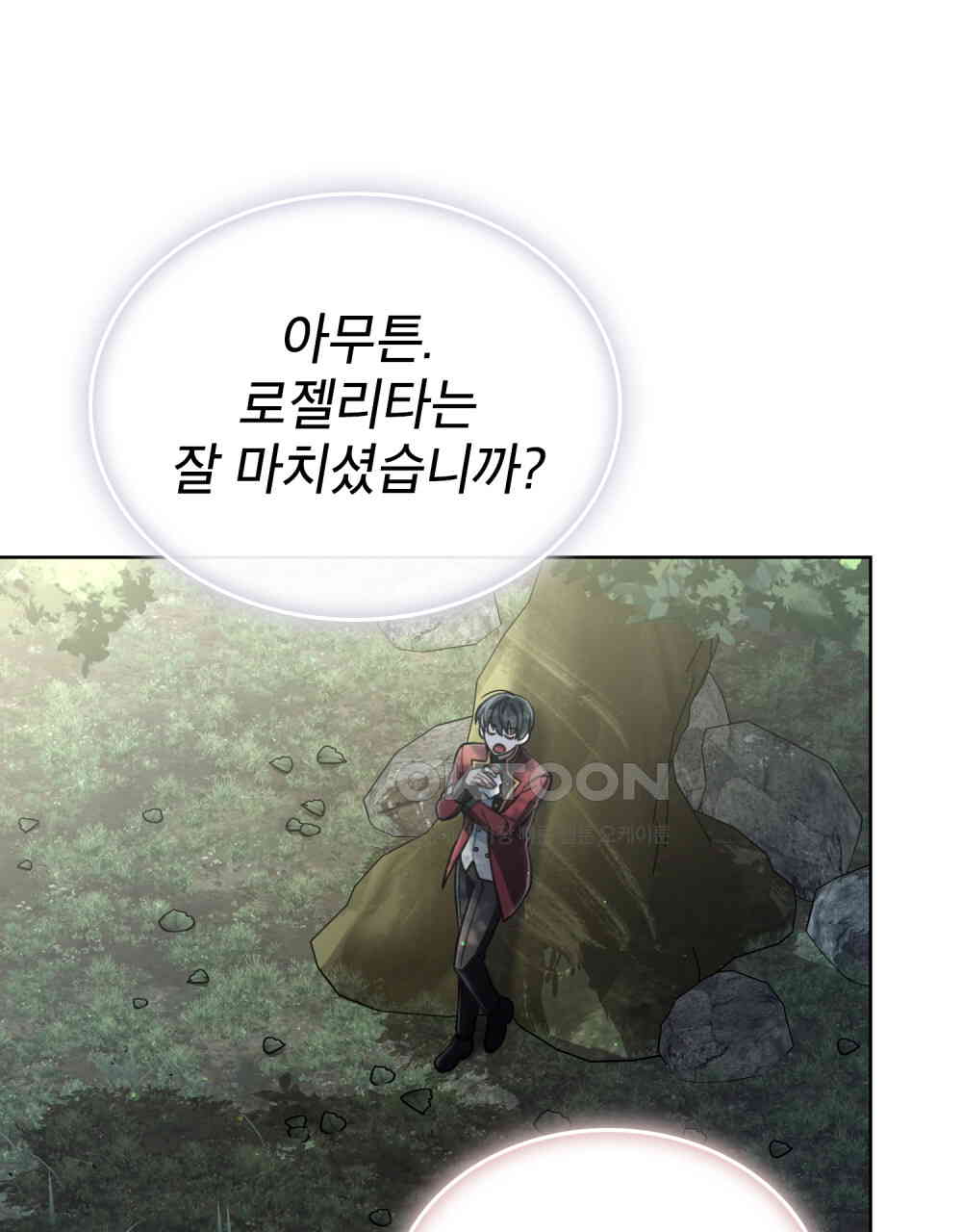 1730500042445cgew69mstp.jpg