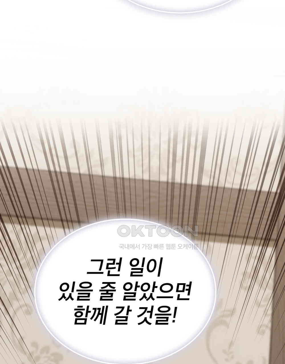 173050004382696dl2rkphbs.jpg