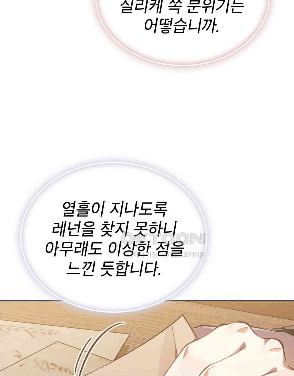 1730500044598syenmf0msak.jpg