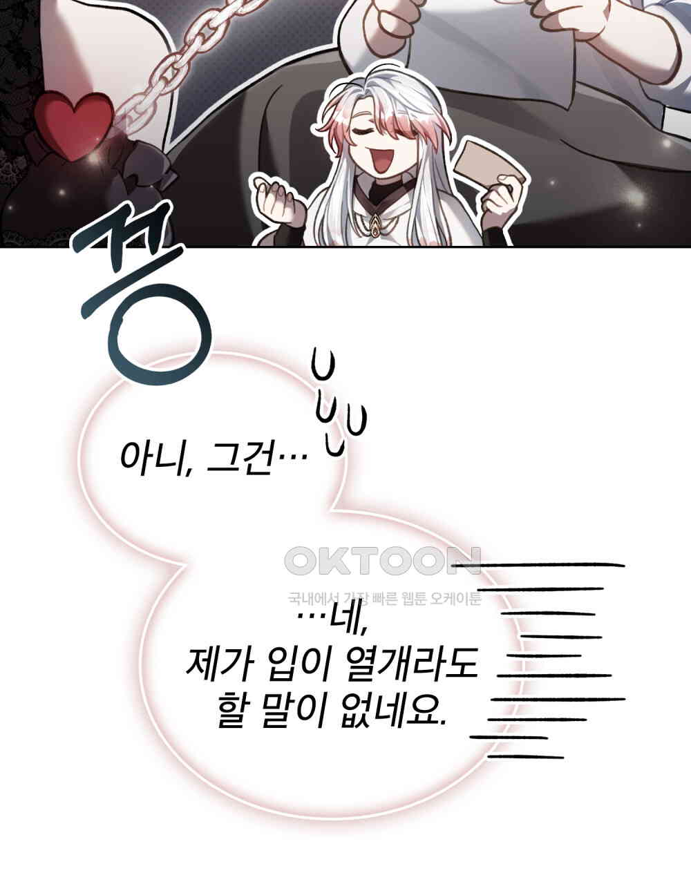 1730500045991a4kt40kqa9b.jpg