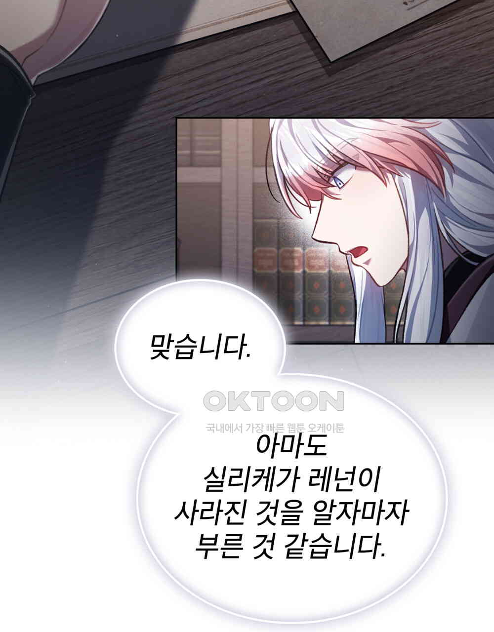 1730500047538jfa8kpbjjjn.jpg