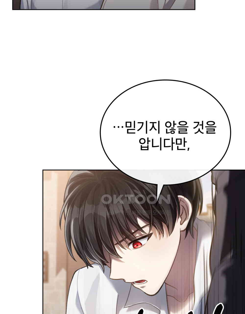 1730500050795lpuxu1qq2qi.jpg