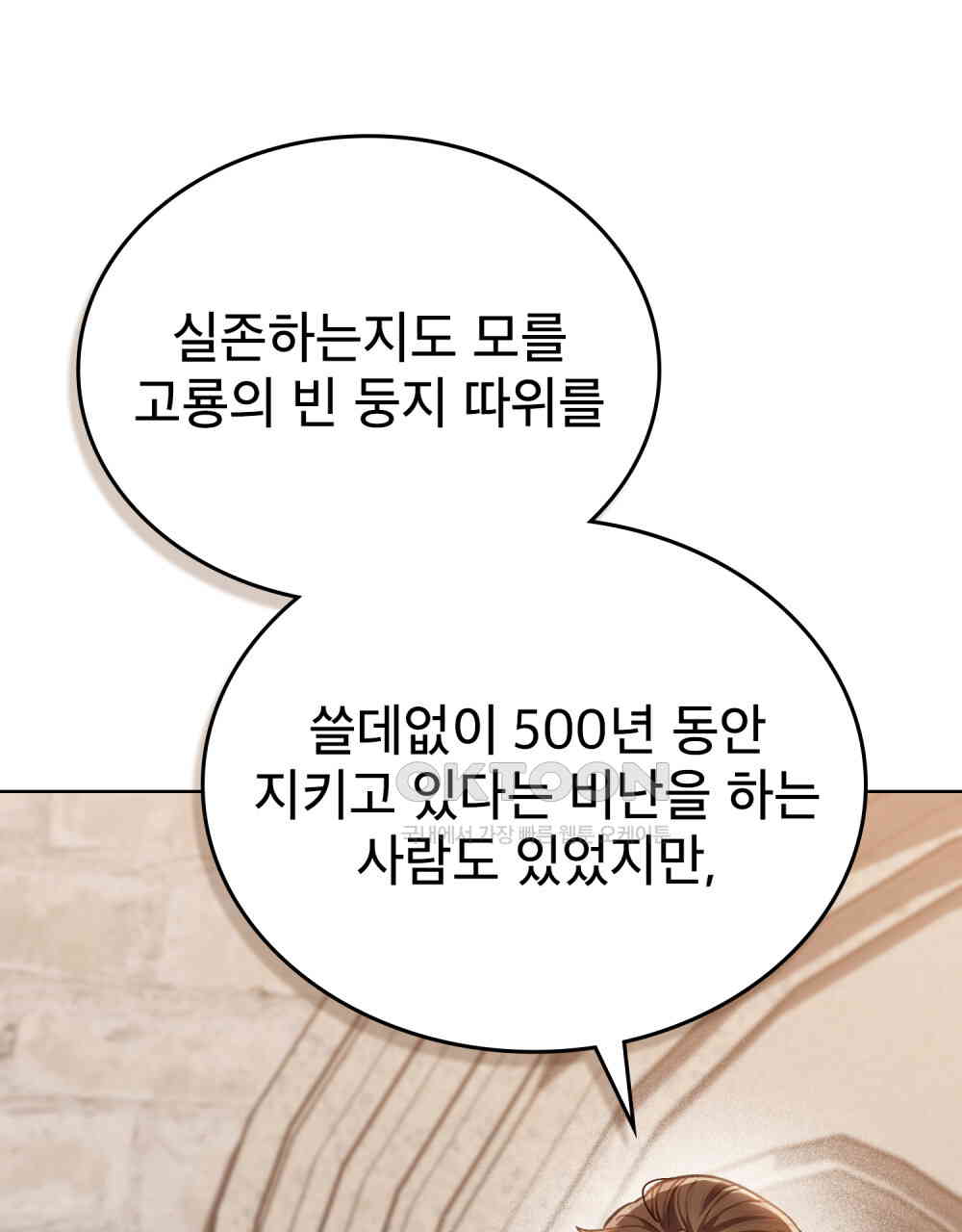 1730500051258bt6xihupmbj.jpg
